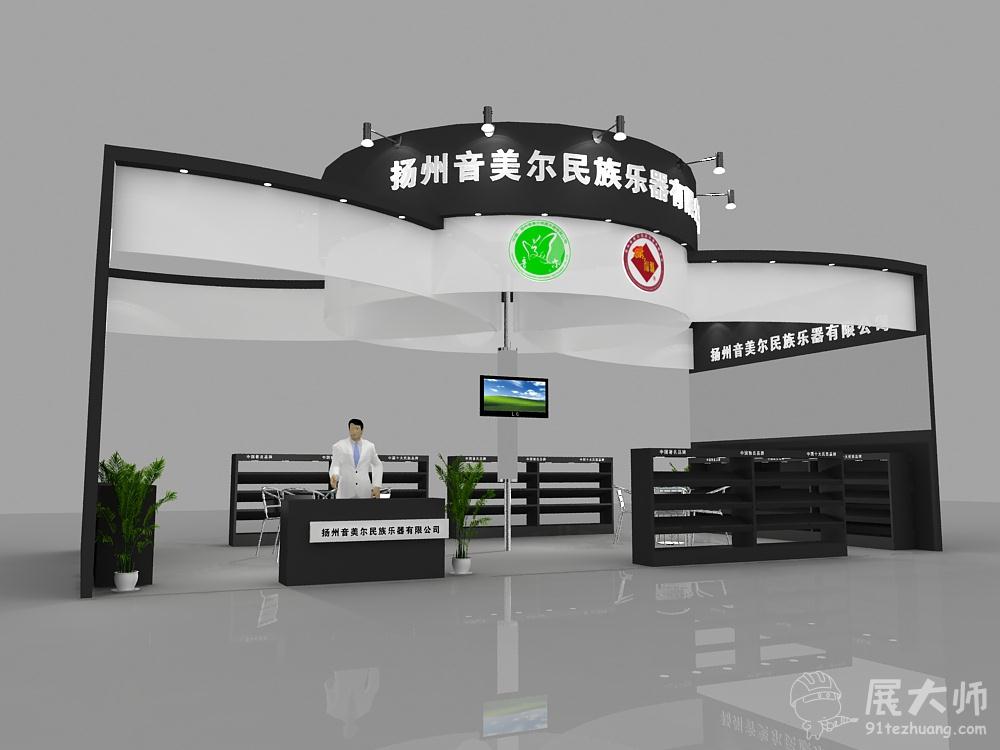 側視圖1