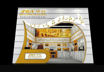 36平米展臺(tái)設(shè)計(jì)制作：一面開口/現(xiàn)代/木質(zhì)結(jié)構(gòu)/黃色，為樂(lè)器展展商而作（免費(fèi)使用）