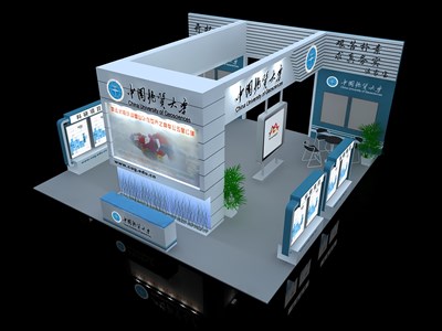 81平米展臺設(shè)計(jì)制作：四面開口/現(xiàn)代/木質(zhì)結(jié)構(gòu)/綠色，為能源展展商而作（免費(fèi)使用）
