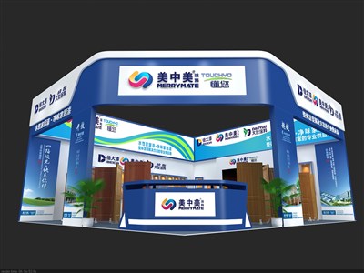 90平米展臺設(shè)計制作：三面開口/現(xiàn)代/木質(zhì)結(jié)構(gòu)/藍(lán)色，為建材展展商而作（免費使用）