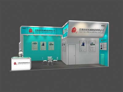 45平米展臺設(shè)計制作：二面開口/現(xiàn)代/木質(zhì)結(jié)構(gòu)/藍色，為機械展展商而作（免費使用）