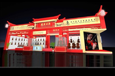 126平米展臺設計制作：一面開口/中式/木質結構/紅色，為樂器展展商而作（免費使用）