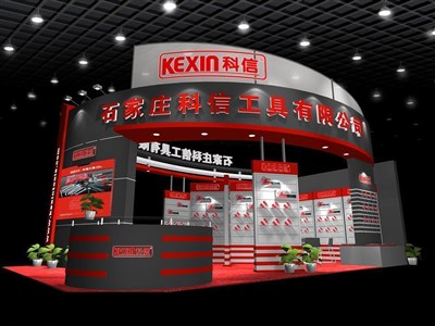 54平米展臺設(shè)計(jì)制作：三面開口/現(xiàn)代/木質(zhì)結(jié)構(gòu)/紅色，為工具展展商而作（免費(fèi)使用）
