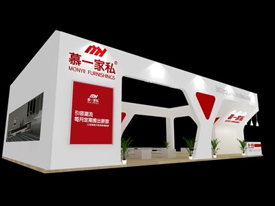 135平米展臺設(shè)計制作：三面開口/流線/木質(zhì)結(jié)構(gòu)/紅色，為家具展展商而作（免費使用）