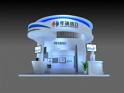 36平米展臺設計制作：三面開口/現(xiàn)代/木質(zhì)結(jié)構/白色，為能源展展商而作（免費使用）
