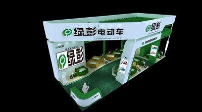 90平米展臺設計制作：四面開口/現(xiàn)代/木質(zhì)結(jié)構(gòu)/綠色，為單/摩托車展商而作（免費使用）