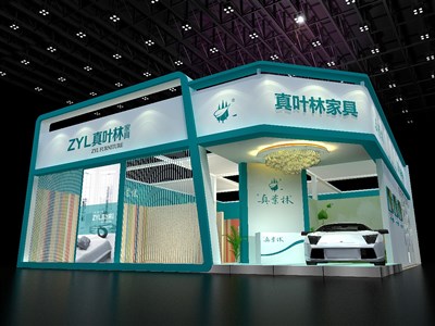 187.5平米展臺(tái)設(shè)計(jì)制作：二面開(kāi)口/現(xiàn)代/木質(zhì)結(jié)構(gòu)/綠色，為家具展展商而作（免費(fèi)使用）