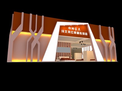 210平米展臺(tái)設(shè)計(jì)制作：二面開口/流線/木質(zhì)結(jié)構(gòu)/咖啡色，為家具展展商而作（免費(fèi)使用）
