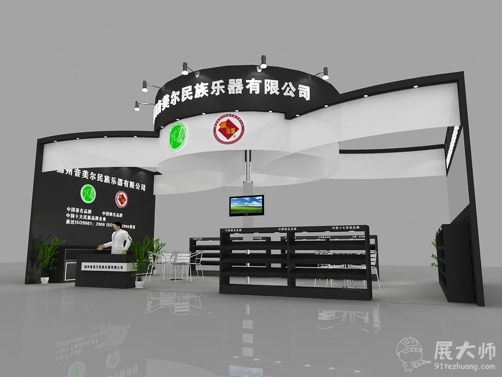側視圖2