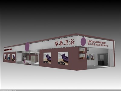 320平米展臺(tái)設(shè)計(jì)制作：二面開(kāi)口/現(xiàn)代/木質(zhì)結(jié)構(gòu)/咖啡色，為衛(wèi)浴展展商而作（免費(fèi)使用）