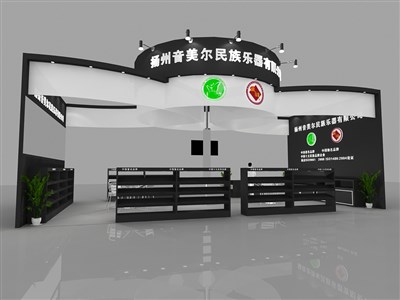 72平米展臺(tái)設(shè)計(jì)制作：一面開口/現(xiàn)代/木質(zhì)結(jié)構(gòu)/黑色，為樂器展展商而作（免費(fèi)使用）