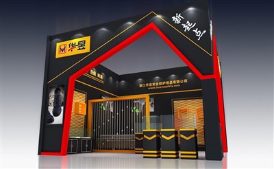 36平米展臺設計制作：二面開口/現(xiàn)代/木質(zhì)結構/黑色，為鞋箱包展展商而作（免費使用）