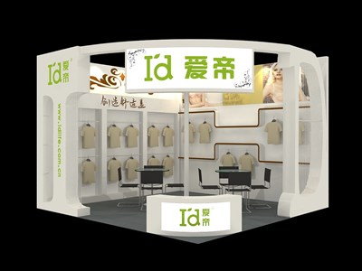 36平米展臺(tái)設(shè)計(jì)制作：二面開(kāi)口/現(xiàn)代/木質(zhì)結(jié)構(gòu)/白色，為內(nèi)衣展展商而作（免費(fèi)使用）