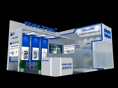 54平米展臺設(shè)計制作：二面開口/現(xiàn)代/木質(zhì)結(jié)構(gòu)/藍(lán)色，為照明展展商而作（免費使用）
