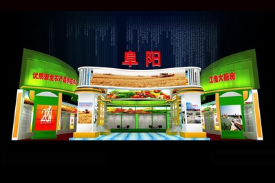 234平米展臺設計制作：一面開口/現(xiàn)代/木質結構/綠色，為農(nóng)交會展商而作（免費使用）