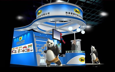 36平米展臺設計制作：二面開口/現(xiàn)代/木質(zhì)結構/藍色，為鞋箱包展展商而作（免費使用）