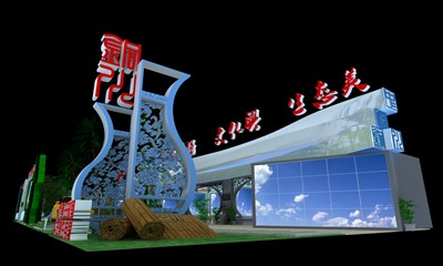 1147平米展臺(tái)設(shè)計(jì)制作：三面開(kāi)口/現(xiàn)代/木質(zhì)結(jié)構(gòu)/藍(lán)色，為文博會(huì)展商而作（免費(fèi)使用）