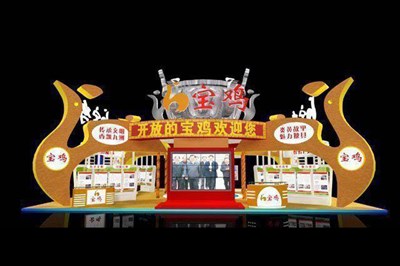 221平米展臺(tái)設(shè)計(jì)制作：四面開(kāi)口/現(xiàn)代/木質(zhì)結(jié)構(gòu)/黃色，為文博會(huì)展商而作（免費(fèi)使用）