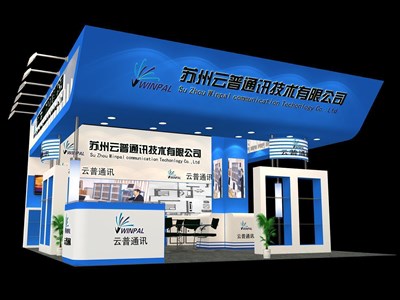 56平米展臺設(shè)計制作：三面開口/現(xiàn)代/木質(zhì)結(jié)構(gòu)/藍(lán)色，為電子展展商而作（免費(fèi)使用）