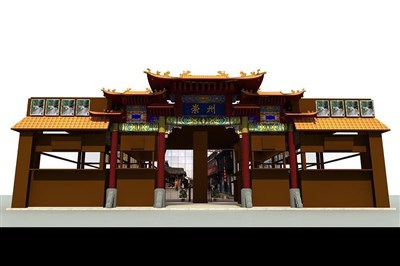 100平米展臺(tái)設(shè)計(jì)制作：二面開(kāi)口/中式/木質(zhì)結(jié)構(gòu)/咖啡色，為農(nóng)交會(huì)展商而作（免費(fèi)使用）
