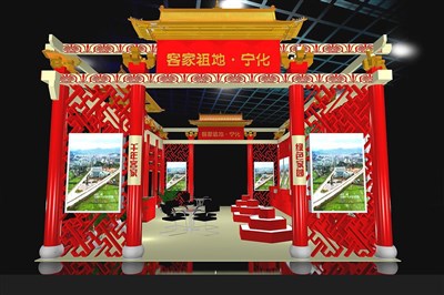 77平米展臺設(shè)計制作：二面開口/中式/木質(zhì)結(jié)構(gòu)/紅色，為文博會展商而作（免費使用）