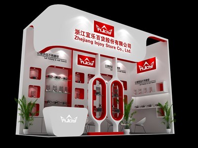 18平米展臺(tái)設(shè)計(jì)制作：二面開口/現(xiàn)代/木質(zhì)結(jié)構(gòu)/紅色，為電子展展商而作（免費(fèi)使用）