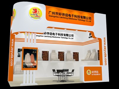 18平米展臺(tái)設(shè)計(jì)制作：二面開口/現(xiàn)代/木質(zhì)結(jié)構(gòu)/橙色，為汽配展展商而作（免費(fèi)使用）