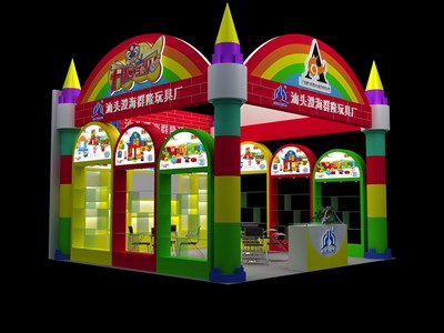 36平米展臺設(shè)計制作：一面開口/卡通/木質(zhì)結(jié)構(gòu)/彩色，為玩具展展商而作（免費使用）