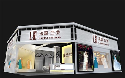 156平米展臺(tái)設(shè)計(jì)制作：二面開(kāi)口/現(xiàn)代/木質(zhì)結(jié)構(gòu)/白色，為婚博會(huì)展商而作（免費(fèi)使用）