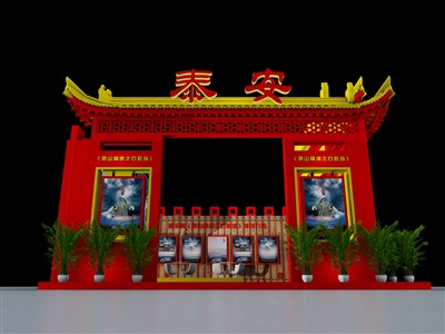 70平米展臺(tái)設(shè)計(jì)制作：三面開(kāi)口/中式/木質(zhì)結(jié)構(gòu)/紅色，為文博會(huì)展商而作（免費(fèi)使用）