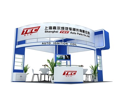 36平米展臺設(shè)計制作：四面開口/現(xiàn)代/木質(zhì)結(jié)構(gòu)/藍(lán)色，為汽配展展商而作（免費使用）