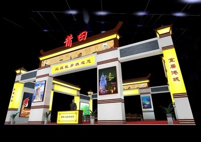 225平米展臺(tái)設(shè)計(jì)制作：四面開(kāi)口/現(xiàn)代/木質(zhì)結(jié)構(gòu)/黃色，為文博會(huì)展商而作（免費(fèi)使用）