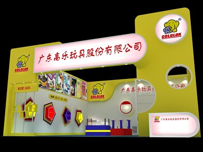 90平米展臺(tái)設(shè)計(jì)制作：一面開口/卡通/木質(zhì)結(jié)構(gòu)/黃色，為玩具展展商而作（免費(fèi)使用）