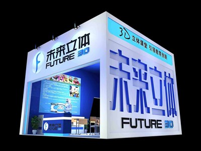 36平米展臺設(shè)計制作：三面開口/現(xiàn)代/木質(zhì)結(jié)構(gòu)/白色，為文具圖書展展商而作（免費使用）