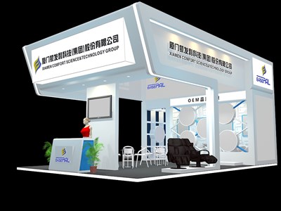54平米展臺設計制作：三面開口/現(xiàn)代/木質結構/白色，為體博會展商而作（免費使用）