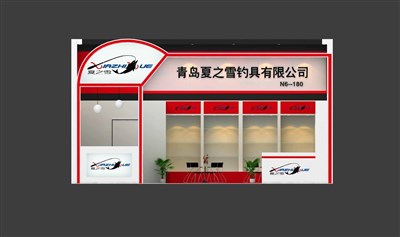 54平米展臺(tái)設(shè)計(jì)制作：一面開(kāi)口/現(xiàn)代/木質(zhì)結(jié)構(gòu)/紅色，為釣具展展商而作（免費(fèi)使用）