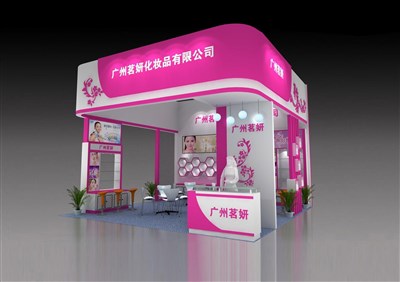 36平米展臺設(shè)計制作：三面開口/現(xiàn)代/木質(zhì)結(jié)構(gòu)/粉色，為美博會展商而作（免費使用）