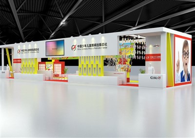 144平米展臺設(shè)計制作：四面開口/現(xiàn)代/木質(zhì)結(jié)構(gòu)/彩色，為文具圖書展展商而作（免費使用）