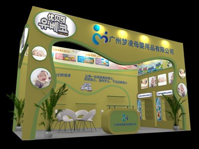 18平米展臺設(shè)計制作：二面開口/現(xiàn)代/木質(zhì)結(jié)構(gòu)/黃色，為嬰幼展展商而作（免費使用）