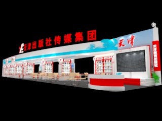 216平米展臺(tái)設(shè)計(jì)制作：二面開(kāi)口/現(xiàn)代/木質(zhì)結(jié)構(gòu)/紅色，為文具圖書(shū)展展商而作（免費(fèi)使用）