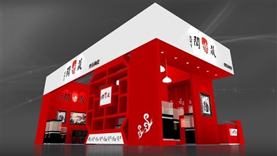 72平米展臺(tái)設(shè)計(jì)制作：三面開(kāi)口/現(xiàn)代/木質(zhì)結(jié)構(gòu)/紅色，為珠寶展展商而作（免費(fèi)使用）
