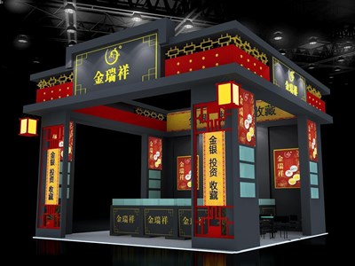 36平米展臺設(shè)計制作：三面開口/中式/木質(zhì)結(jié)構(gòu)/黑色，為珠寶展展商而作（免費(fèi)使用）