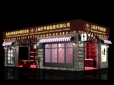 72平米展臺設計制作：三面開口/歐式/木質(zhì)結(jié)構(gòu)/紅色，為糖酒展展商而作（免費使用）