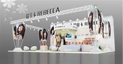 195平米展臺設(shè)計制作：三面開口/現(xiàn)代/桁架結(jié)構(gòu)/白色，為美博會展商而作（免費使用）