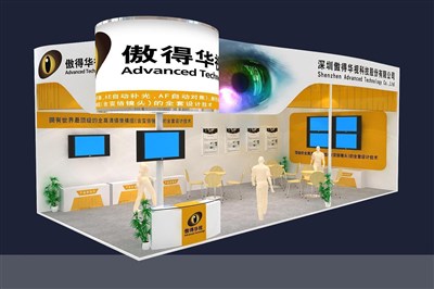 72平米展臺設計制作：二面開口/現代/木質結構/黃色，為安防展展商而作（免費使用）