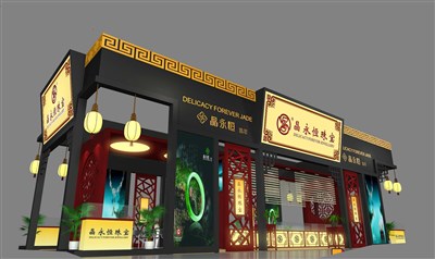 90平米展臺(tái)設(shè)計(jì)制作：四面開口/中式/木質(zhì)結(jié)構(gòu)/米色，為珠寶展展商而作（免費(fèi)使用）