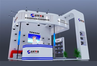 36平米展臺設(shè)計制作：三面開口/現(xiàn)代/木質(zhì)結(jié)構(gòu)/白色，為安防展展商而作（免費(fèi)使用）
