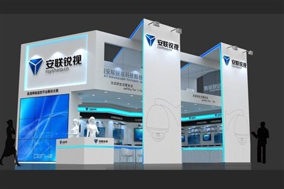 72平米展臺設(shè)計制作：二面開口/現(xiàn)代/木質(zhì)結(jié)構(gòu)/藍(lán)色，為安防展展商而作（免費(fèi)使用）
