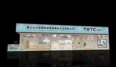 198平米展臺設計制作：二面開口/現(xiàn)代/木質(zhì)結(jié)構(gòu)/白色，為衛(wèi)浴展展商而作（免費使用）