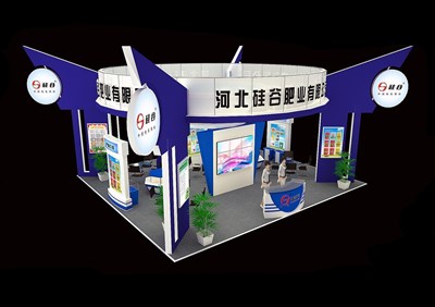 90平米展臺設(shè)計制作：四面開口/現(xiàn)代/木質(zhì)結(jié)構(gòu)/藍(lán)色，為綜合展展商而作（免費使用）